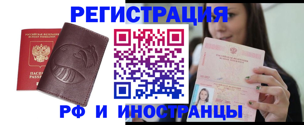 форма 3 в Воронеже