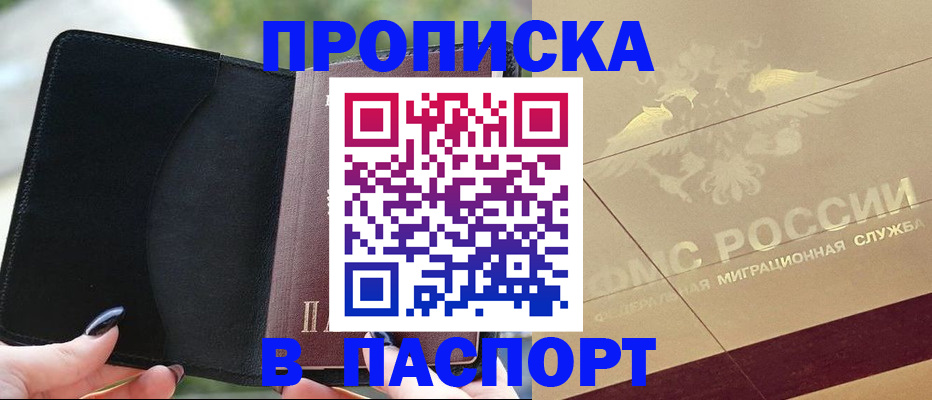 форма 3 в Воронеже